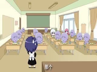 偷星九月天之侦探学院
