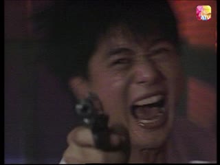 香港奇案之银行大劫案