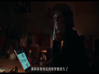 柔情挚我