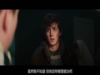 银色溜冰鞋
