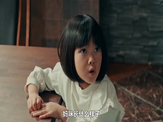 从夺走你的那天起
