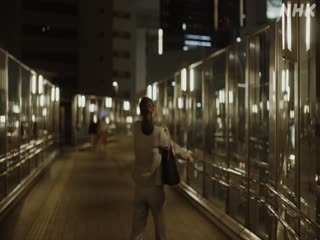 那之后怎样了