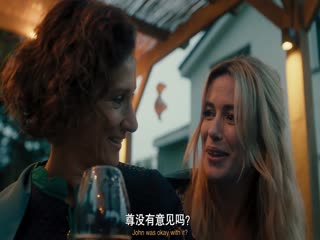 冷水