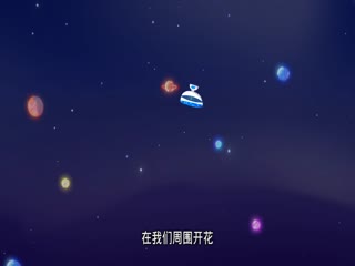 太空狗：热带冒险