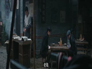前夜