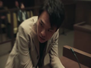 点燃 法之无法者