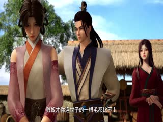 武神绝巅
