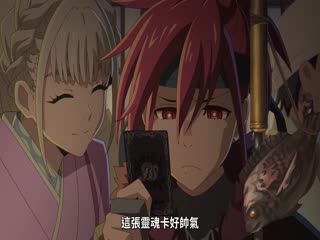 战斗之魂［Re］绝界之空