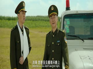 插翅难逃2025