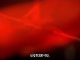 卡雅利沙的卡门
