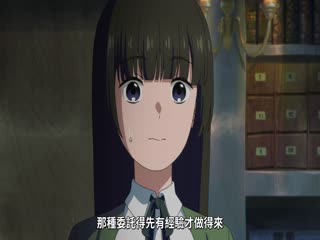 被流放的开挂魔术师讴歌随心所欲第二人生