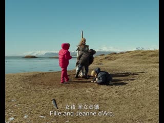 箭下的约翰娜