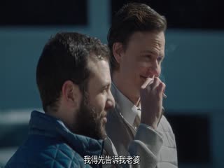 邻人友谊