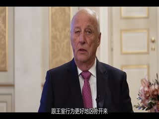 非常王室：另类爱情故事