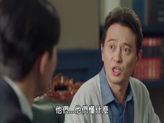 金秘书为何那样
