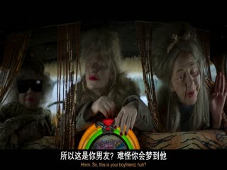 波西·杰克逊第二季