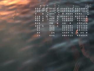 长歌行动画版