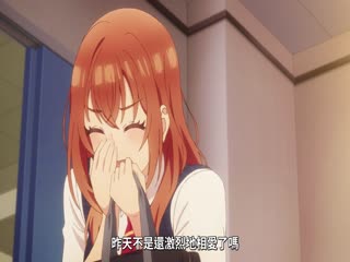 朋友的妹妹只喜欢烦我