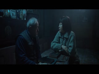 三滴血2025