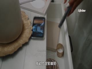 我以为我丈夫的妻子死了