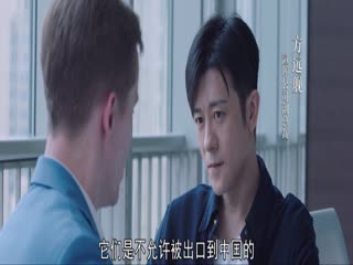 青春之城