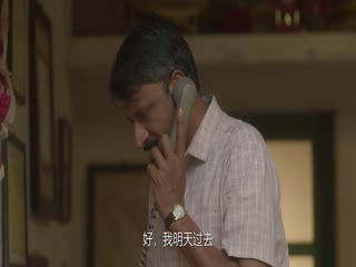 班迪舒班迪斯