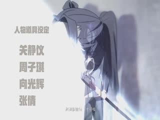 超能立方