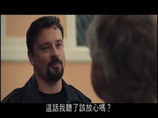 黑手党战争