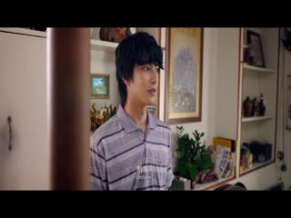 我家的事