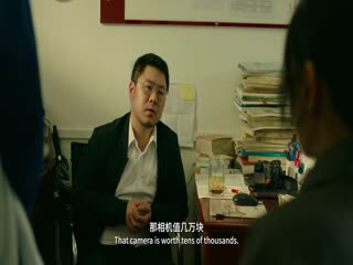 岁岁平安