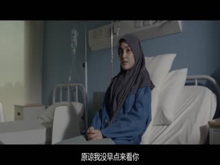 猛鬼契约2