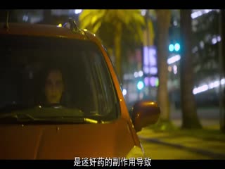 早安，维罗妮卡