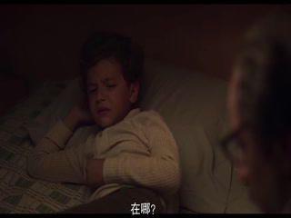 灵异志