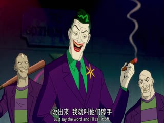 哈莉·奎茵第一季