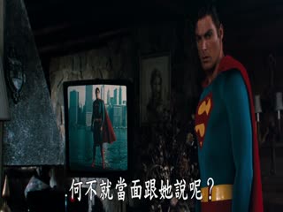 超人3