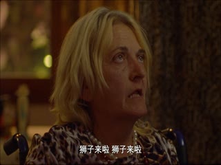 圣灵