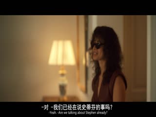 爱入歧途
