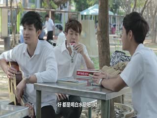 试探的爱