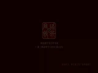 无尽神域