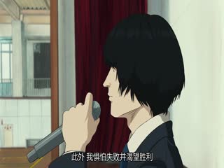 百米。