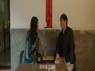 选择之她·他