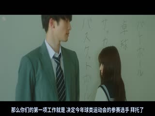 大小姐和看门犬2025