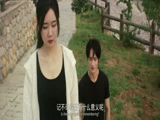 黑暗迷踪