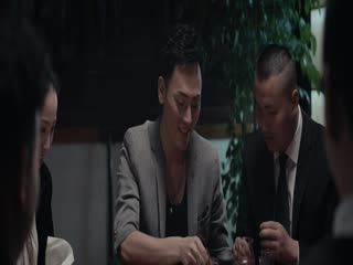山庄·惊魂