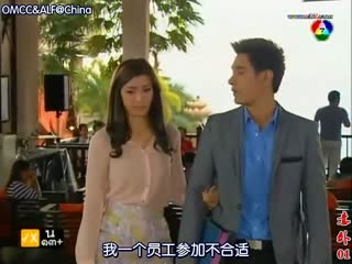 意外2012