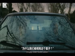 阿列夫