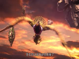 剑道第一仙