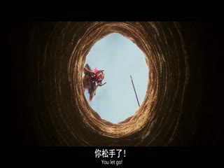 美猴王2023