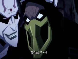 真人快打传奇：蝎子的复仇