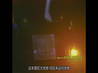 退化乐队
